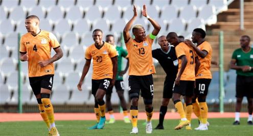 هدف خادع ورد بعد 4 دقائق ضمن لقطات مباراة زامبيا والكونغو الديمقراطية (فيديو)